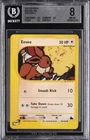 2003 POKEMON SKYRIDGE #54 EEVEE-REVERSE FOIL BGS 8