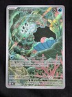 Carte Pokemon n°1 Coquiperl 195/182 EV10 Rivalités Destinées FR