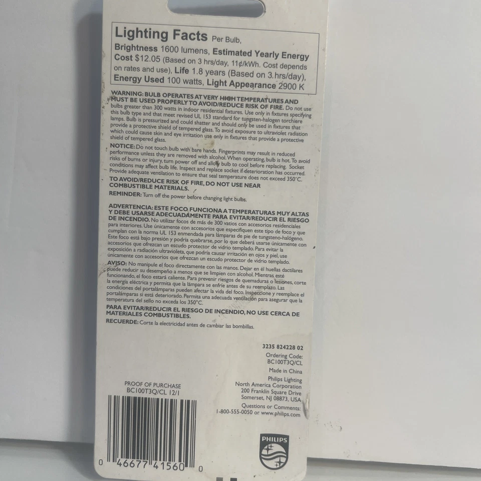 Philips 100W 120V Clear RSC Base T3 Work Light & Security Bulb New In Package - Image 3 of 4