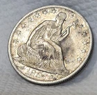 1855-O SEATED LIBERTY  HALF DOLLAR, Arrows, VF, New Orleans Mint