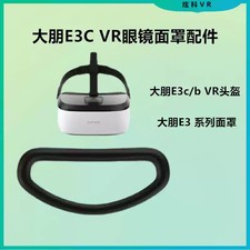 3pcs For DPVR E3C/E3B VR Foam Face Cushion & ...