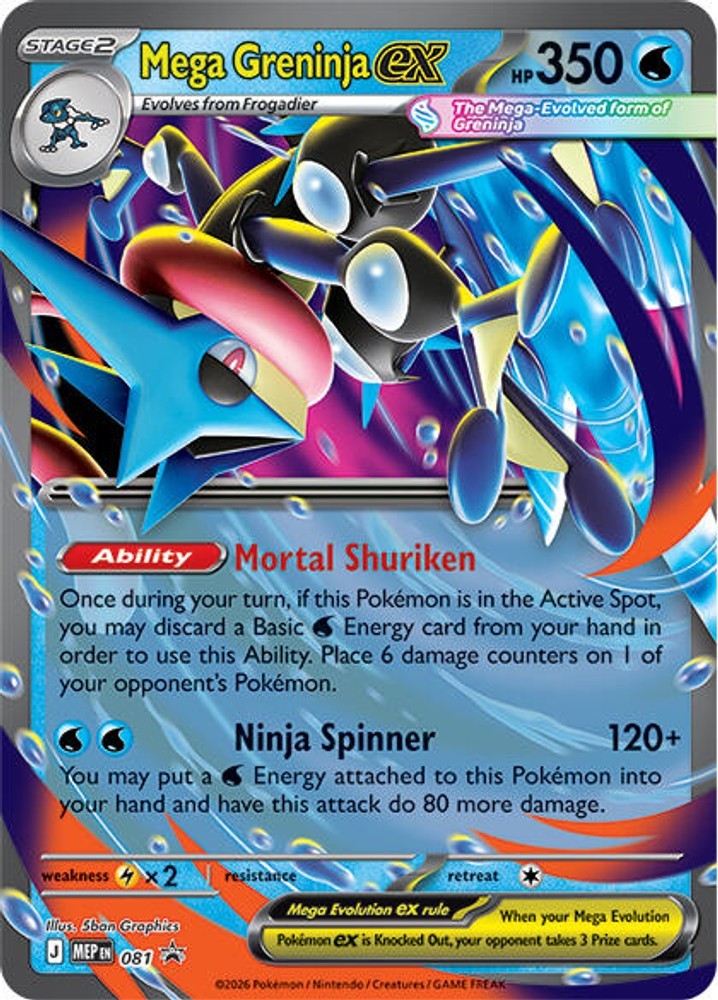 Mega Greninja ex 081 ME: Mega Evolution Promo Holofoil Pokemon
