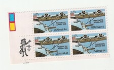 Scott C115 correo aéreo de EE