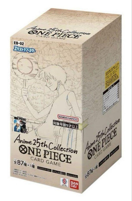 One Piece Card Anime Collection 25Th 1 Box 24 Pack | eBay One Piece Card Anime Collection 25Th 1 Box 24 Pack | eBay