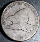 1858 FLYING EAGLE CENT - Large Letters LL - GOOD