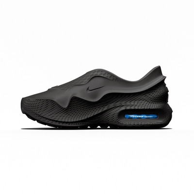 Nike Air Max 1000.2 -  Glacier Blue  - Size 13M - JF3484-006 - Ships ASAP!