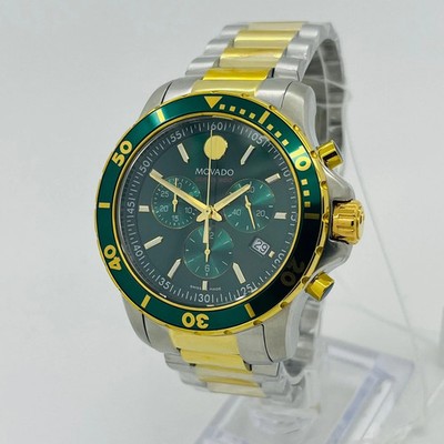 Movado Series 800 Green Dial Two Tone Chronograph Men's Watch 2600148 New