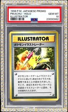Pikachu Illustrator Carte Pokemon Foto Locandina Poster Magnete Sticker Patch