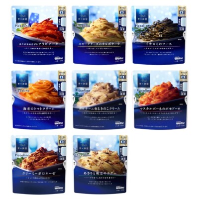 Piccolino Pasta Sauce 120g Instant Microwave Italian Style, Choose Flavor, Japan
