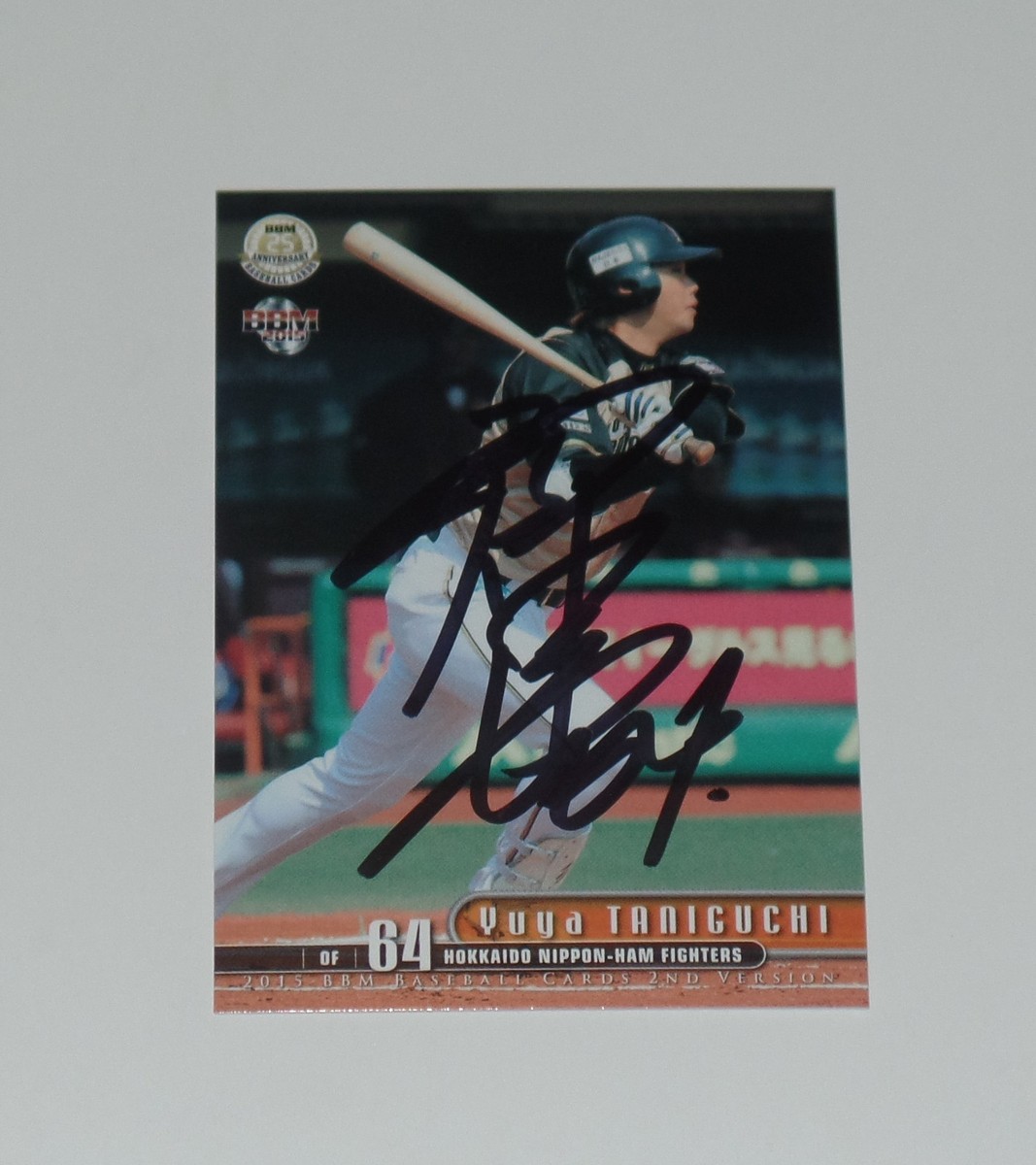 YUYA TANIGUCHI SIGNED AUTO'D 2015 BBM CARD #345 HOKKAIDO