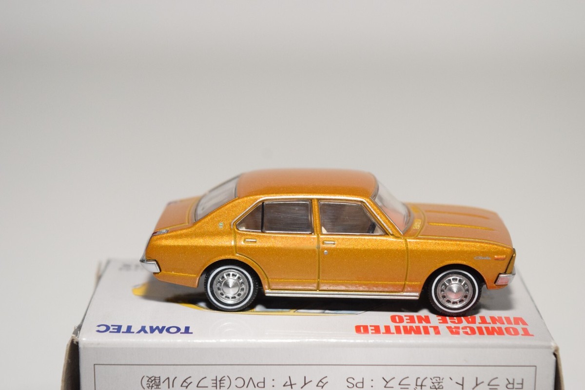 ミニカー nikonikoking ミニカーショップ ケンボックス ダイヤペット☆D-161☆日産