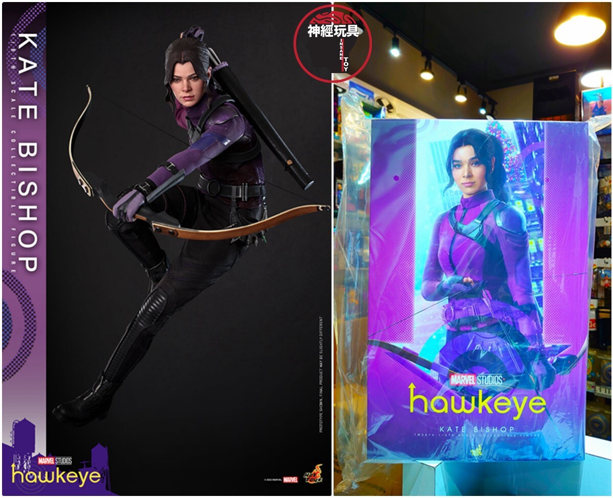 ホットトイズ TMS074 ホークアイ ケイト・ビショップ1/6フィギュア Amazon.com: TV Masterpiece Hawkeye Kate Bishop TMS074 1/6