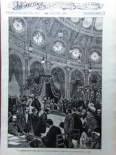 1884 Print The Distribution of Awards Rotonda Concerti Matania