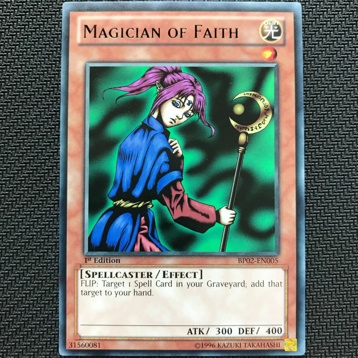 Safe Zone - BPW2-EN103 - 1st Edition LP Yugioh Battle Pack 2: War o