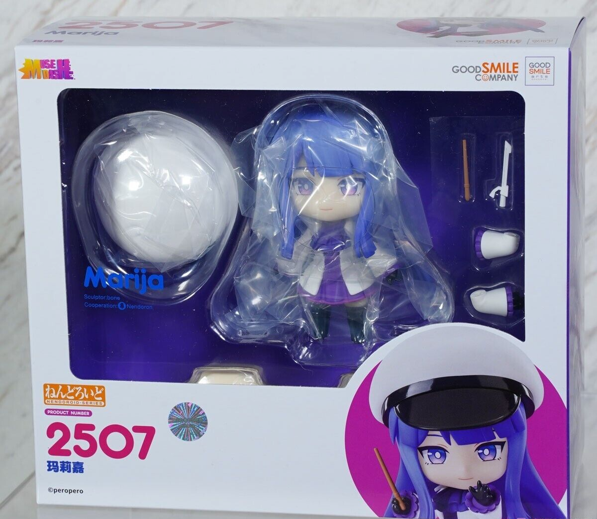 Nendoroid Muse Dash Marija Action Figure 2024 Good Smile