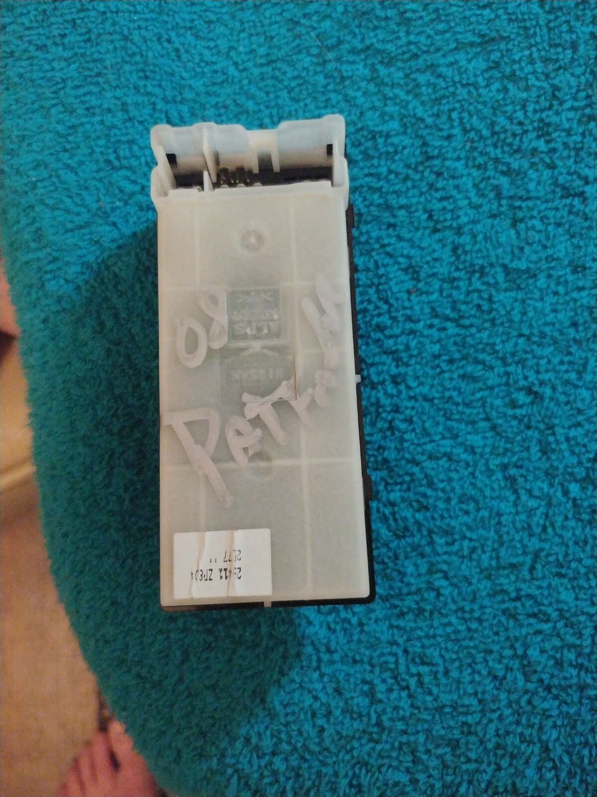 Picture 2 of 3