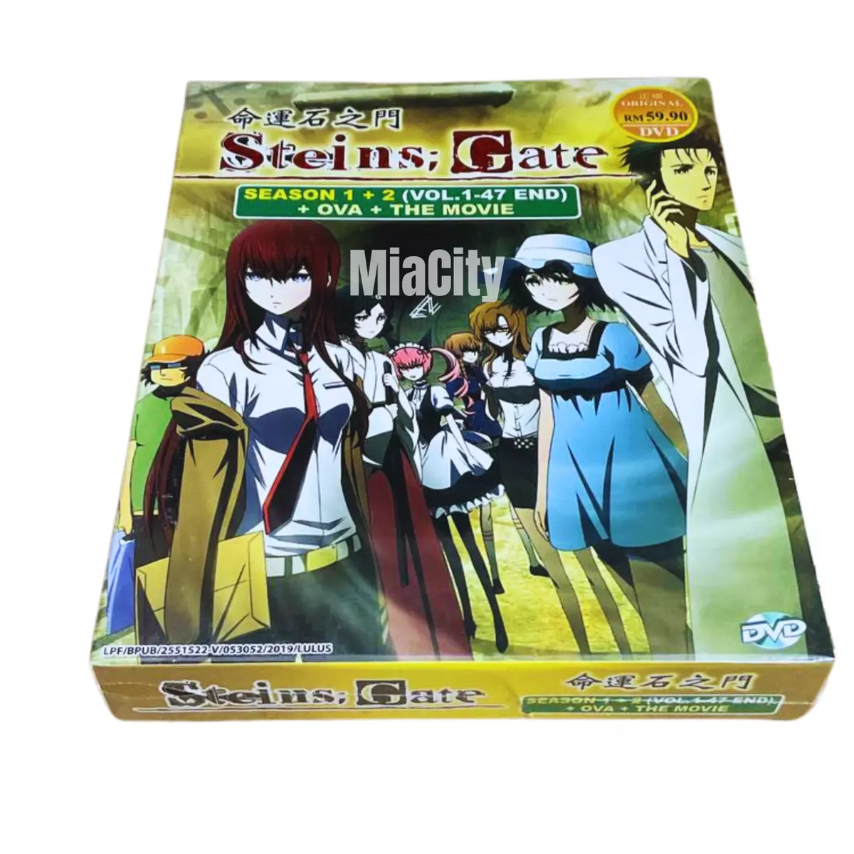 Anime DVD Steins; Gate Season 1+2 + Ova + The Movie *English Dubbed*