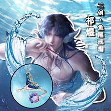 Love and Deepspace Rafayel Fishtail Ring Accessories Delicacy Adjustable Gift