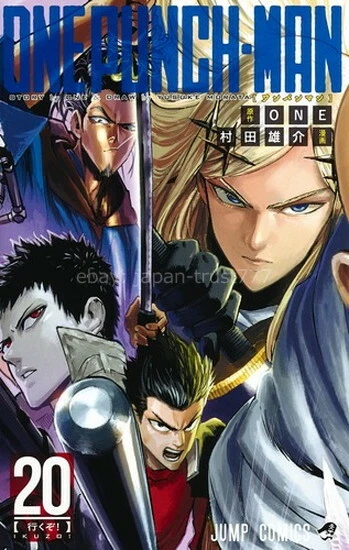 Vol.20