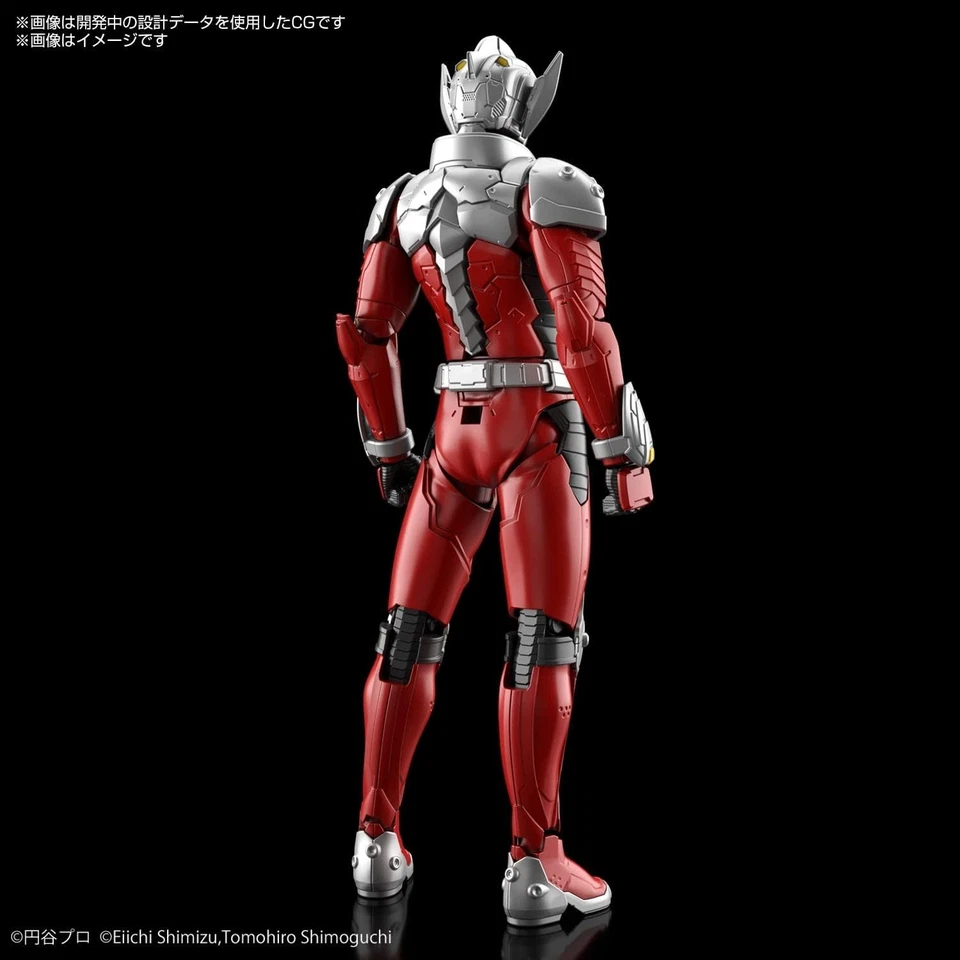 Traje Ultraman Estándar Bandai Figure-Rise Modelo Plástico Taro Foto 2 de 4