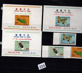 # KOREA MNH PERF IMPERF BUTTERFLIES INSECTS