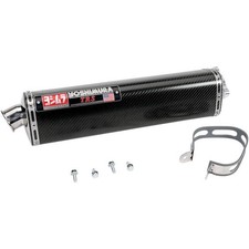 Yoshimura TRS Street Bolt-On Muffler Carbon Sleeve & Stainless End Cap 1115462