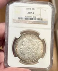 1893  Morgan Silver Dollar PCGS AU53 KEY DATE