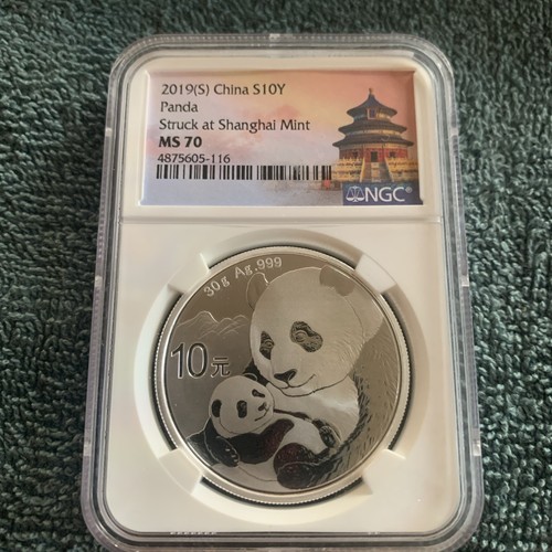 China PRC 2019 (S) Silver 10Y Yuan Panda NGC MS 70