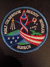 NASA Space Shuttle DISCOVERY 3" Patch STS-51 1993 Walz Culbertson Readdy Newman 