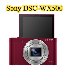 Sony DSC-WX500 Cyber-Shot Digital Camera 18.20 MP 30x Optical Zoom Wi-Fi NFC