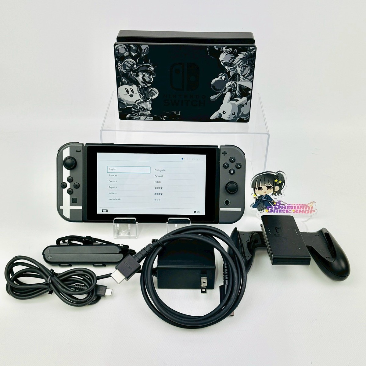 Nintendo Switch HAC-001 Console Super Smash Bros. Edition Region