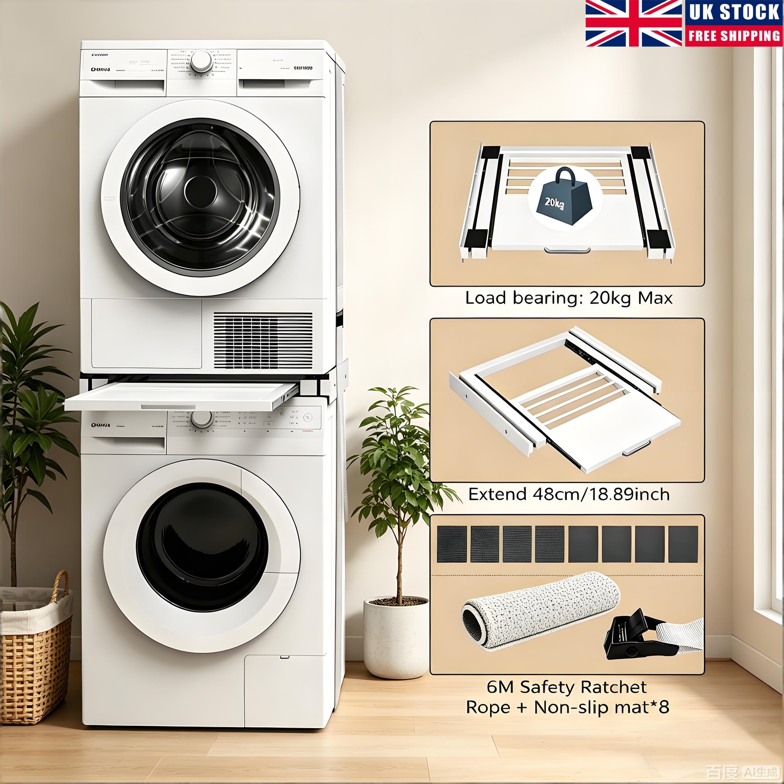 Universal Stacking Kit Washer Dryer Adjustable Stacking Frame Stacker Kit