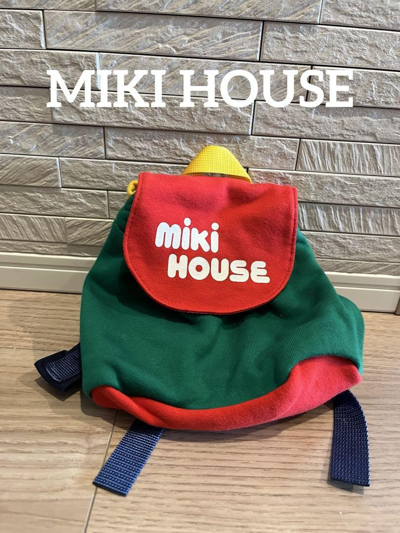 Mikihouse Japan-Made Backpack Baby