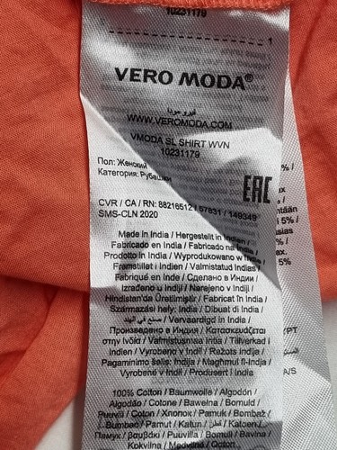 Vero Moda Peach Sleeveless Button Up 100% Cotton Lace Pleated Bodice Top Size L - Picture 10 of 16