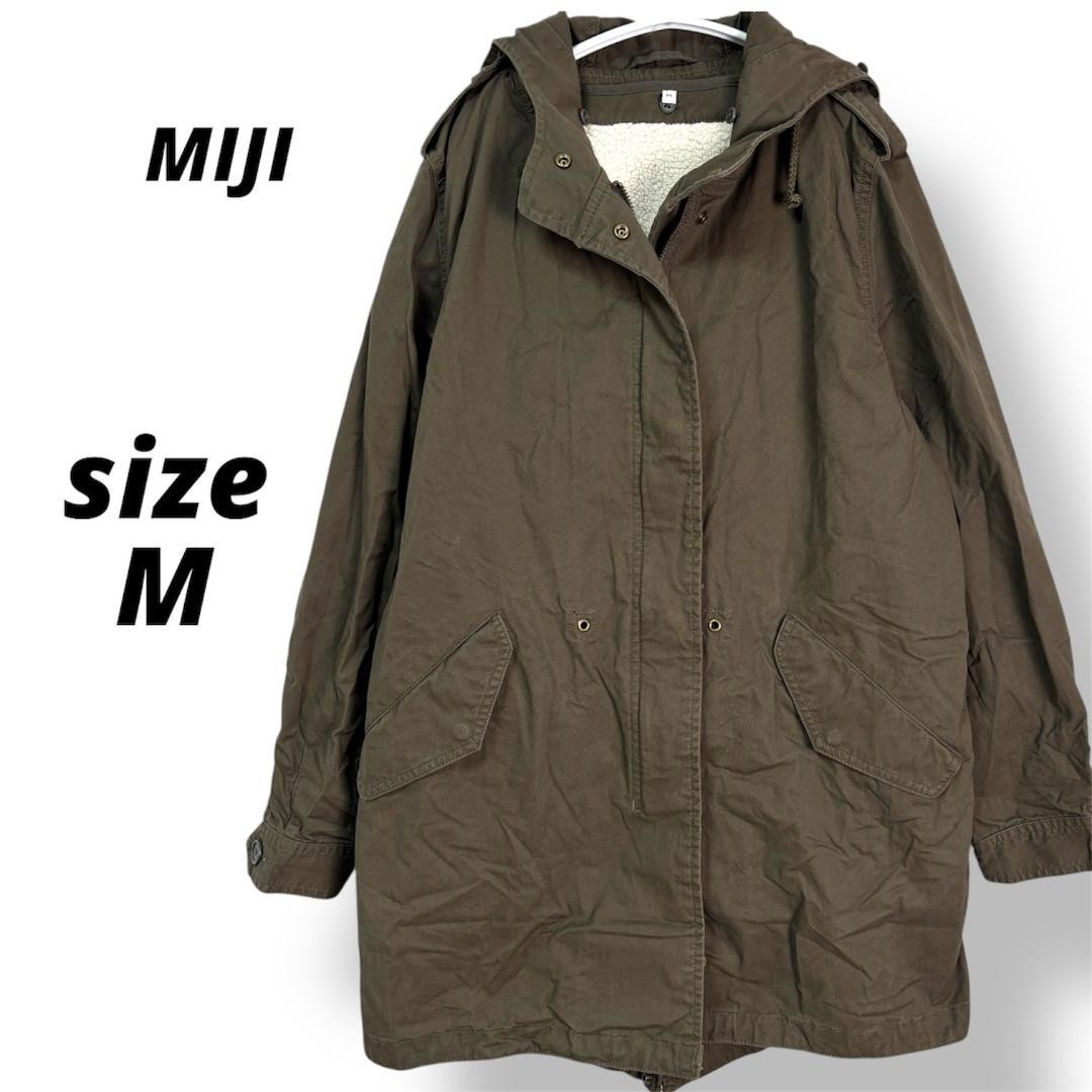 [2WAY] MUJI Mods Coat with Liner M Khaki Boa Sold Out