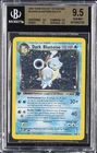 2000 POKEMON TEAM ROCKET 1ST EDITION #3 DARK BLASTOISE BGS 9.5