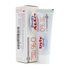 BYLY Deodorant Creme, 30 ml PZN 06578579