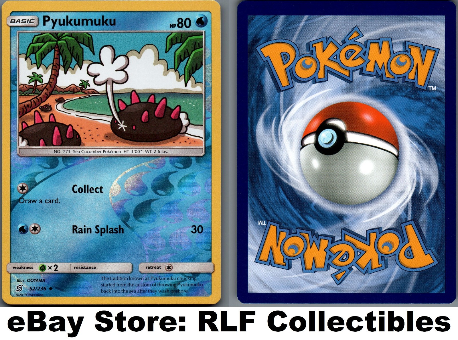2019 Pokemon, S&M Unified Minds, #52/236 Pyukumuku, Reverse Holo Uncommon