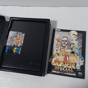 SNK NEO GEO AES Japanese Console RGB Bypass BIOS socket Recap AES3-6 #221302