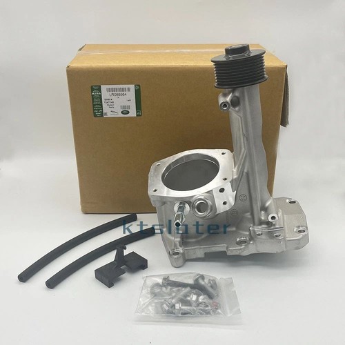 LR088564 Supercharger Snout Rebuild Kit For Jaguar XF XJ Land Rover Range Rover