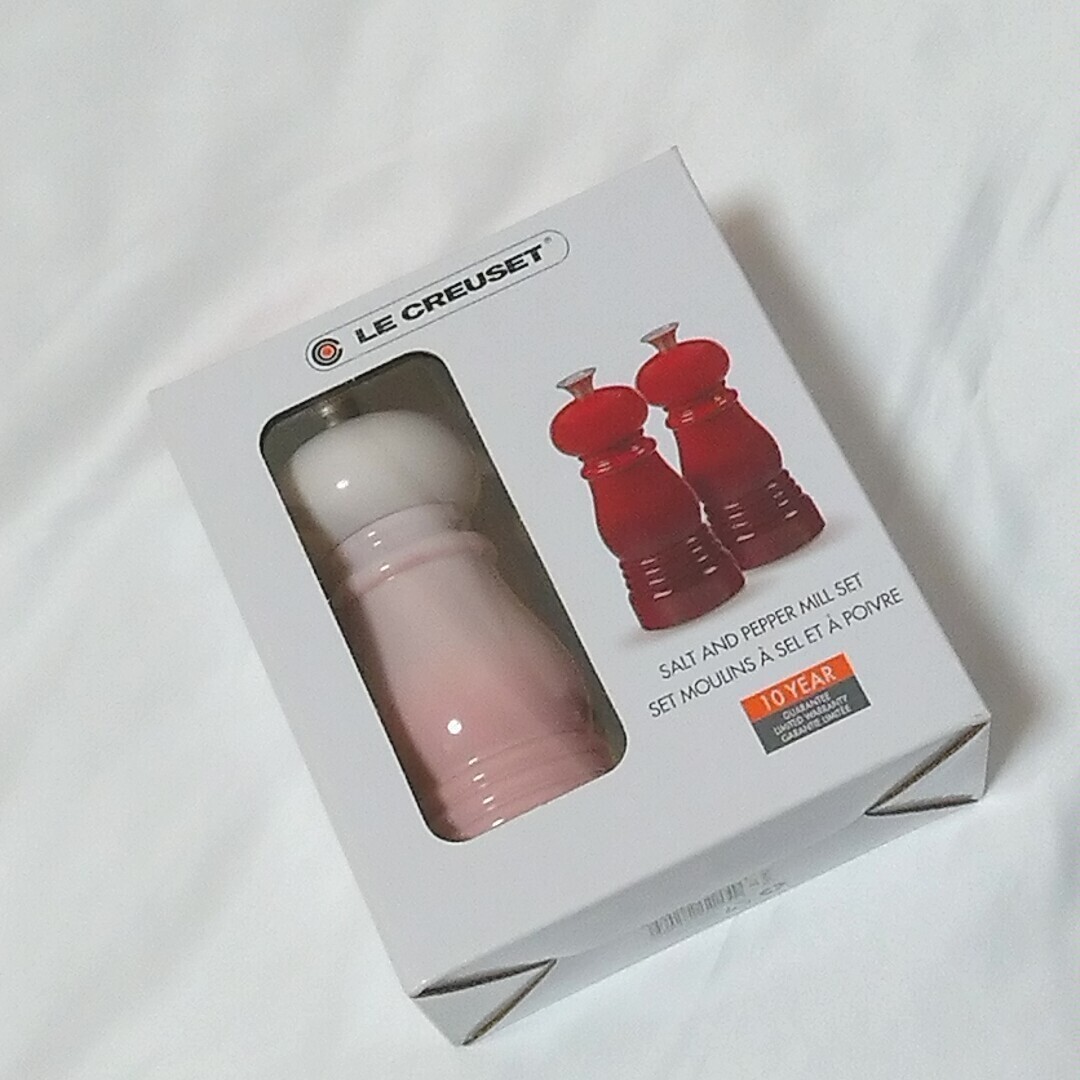 Le Creuset Classic Salt & Pepper Mill Grinders set Shell Pink