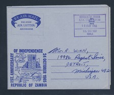 ZAMBIA 1966 First Air Letter after Independence Handstamped NDOLA to U.S.A.