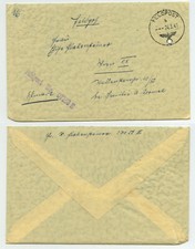 81474 - Feldpostbrief - 24.3.1941 nach Wien - mit Inhalt