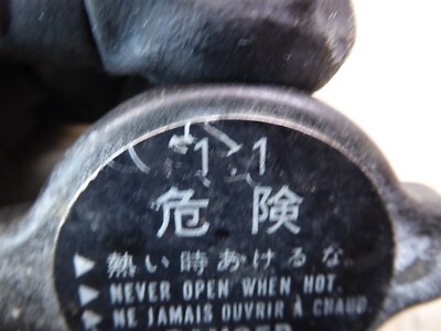 1989 Kawasaki ZX750 H Ninja K174-2) radiator pressure cap | eBay