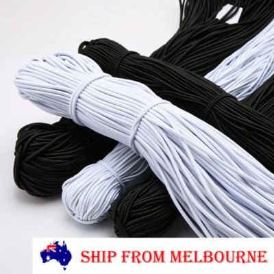 1/3/5/10 Meters White Black Round Elastic Cord Rope 1mm-8mm DIY Craft Sewing - image 1 of 4