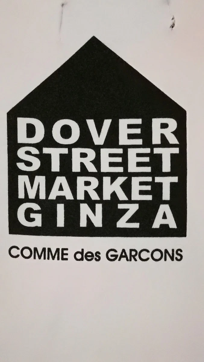 CHROME HEARTS X COMME DES GARCONS X DOVER STREET MARKET MADE IN