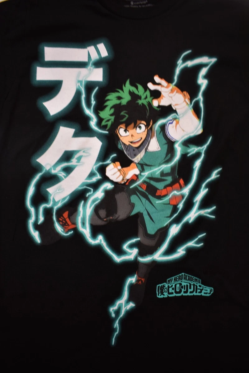 Deku cheap workout shirt