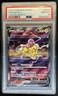 2023 Pokemon SWSH Crown Zenith Raikou V Galarian Gallery #GG41/GG70 PSA 10