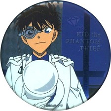 Kaito Kid No Hat Detective Conan Trading Jewelry Button Conan and Kid Japan C239