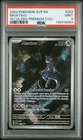 2023 POKEMON SVP PROMO 151 ULTRA-PREMIUM COLLECTION #052 MEWTWO PSA 9